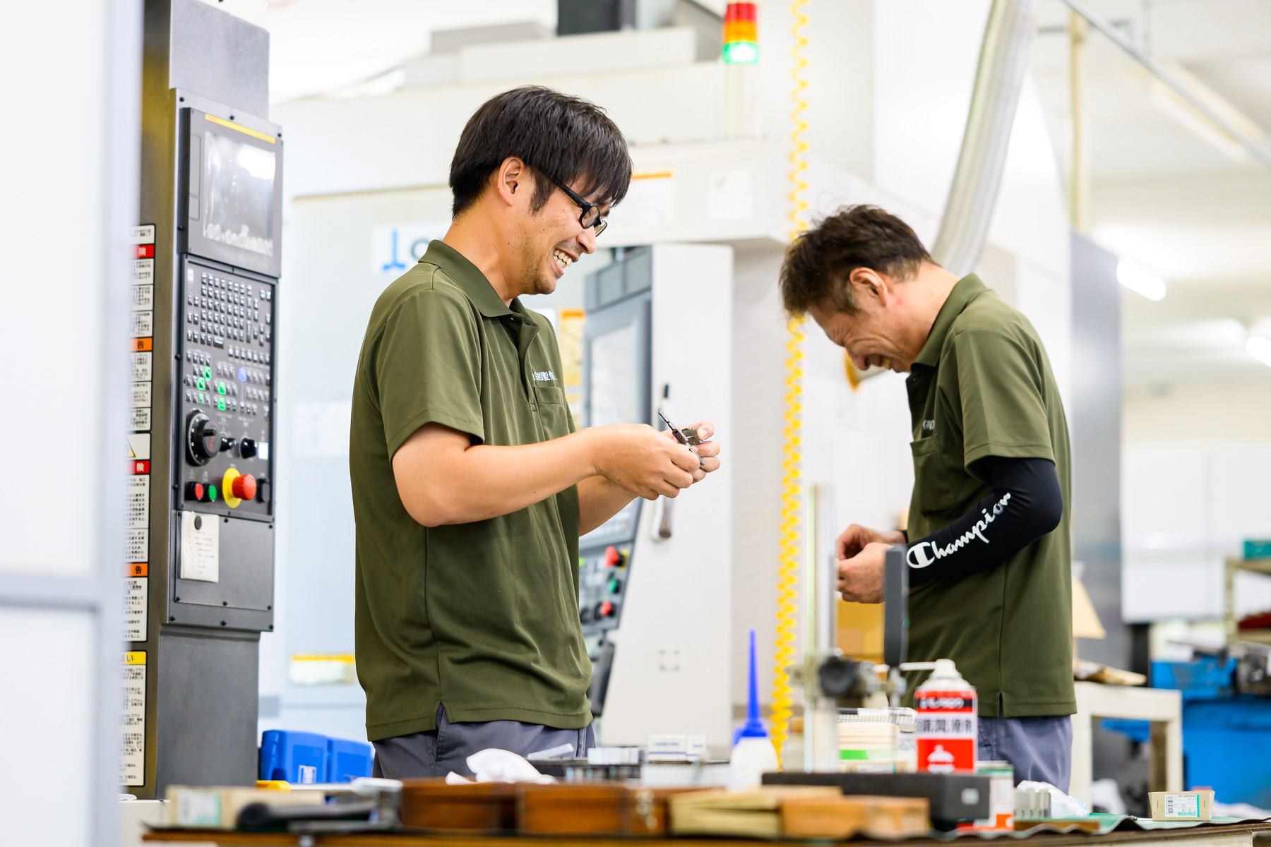有限会社 白岩製作所
